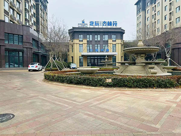 山东信达物业公司中标北辰白鹭湾.杏林苑一期物业管理服务项目